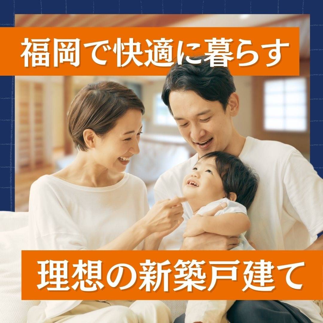 popup_banner