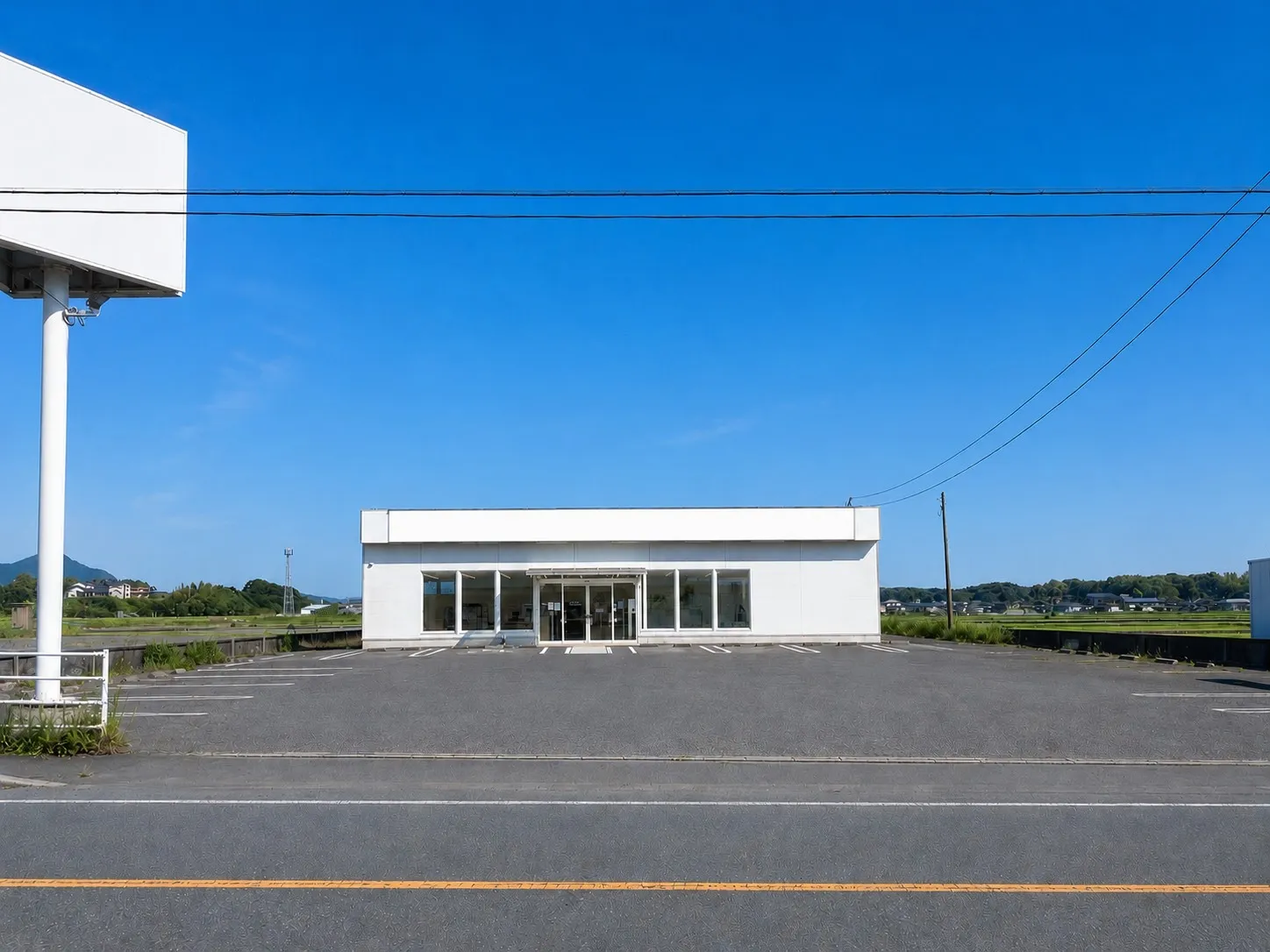 【新着物件情報】嘉麻市岩崎819【売店舗】